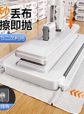好物榜TOP.I】洗脸巾抹布拖把