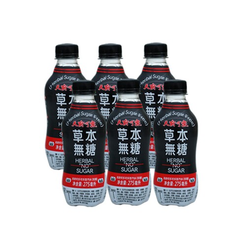 天府可乐草本无糖可乐型汽水碳酸饮料275ml*6瓶