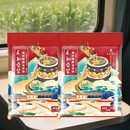 非转基因 永和豆浆粉高纤原磨原味营养早餐即食冲饮豆粉独立包装
