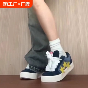 意尓康真皮美式翻毛皮复古板鞋男女秋新款耐脏休闲星星面包鞋子女