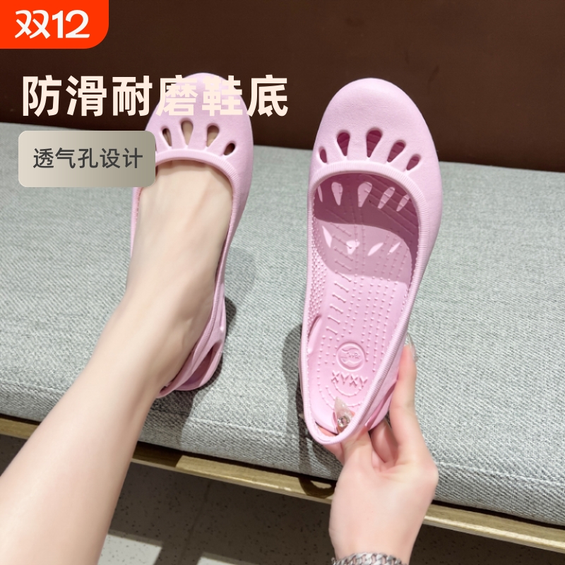 花园洞洞鞋女士轻便防滑夏季平底凉鞋护士鞋户外包头果冻沙滩鞋