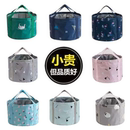 便携式 可折叠盆泡脚袋旅行水盆户外泡脚桶洗衣洗脸盆洗脚水桶足浴