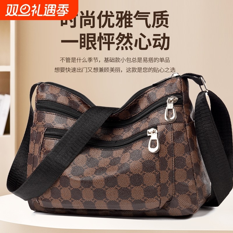 2024新款斜背包百搭大气中年女包妈妈包多层软皮单肩斜挎包婆婆包