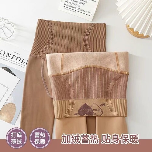 丝袜春秋光腿神器薄款连裤袜女秋冬裸感加厚加绒肉色打底裤天鹅绒