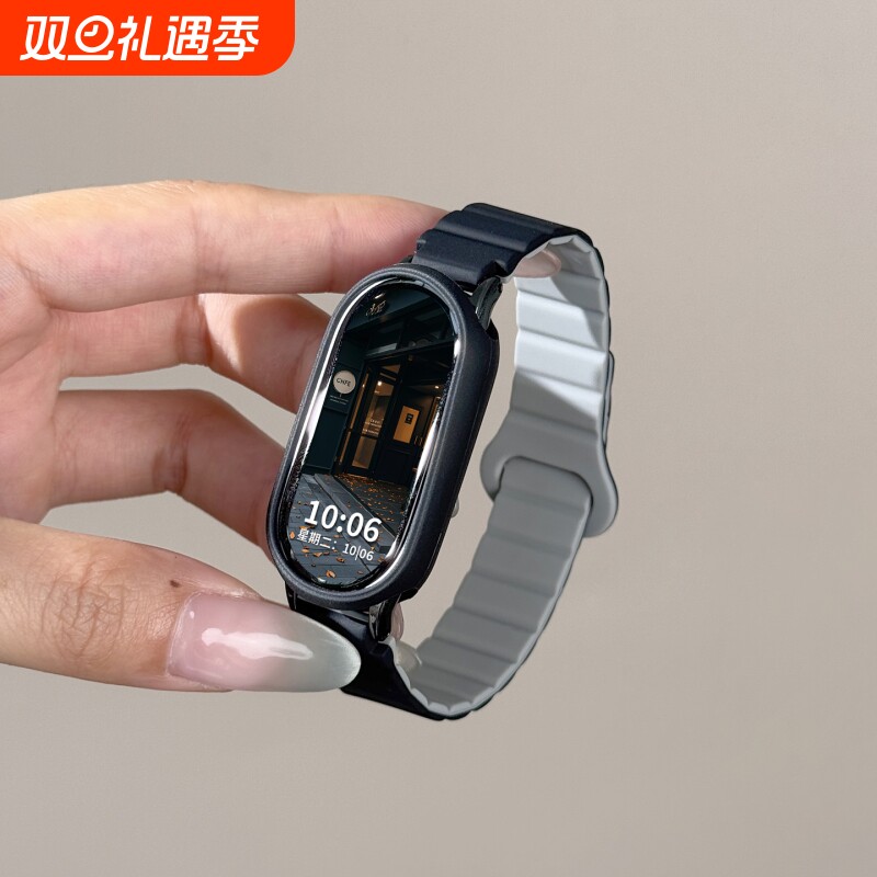 适用小米手环9表带8腕带新款10烟紫配玫红磁吸硅胶智能运动9/8nfc八九代陶瓷特别版回环替换带男女高级感配件