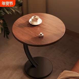 客厅胡桃边几小桌子茶几沙发边柜网红迷你小圆桌角几置物桌床头桌