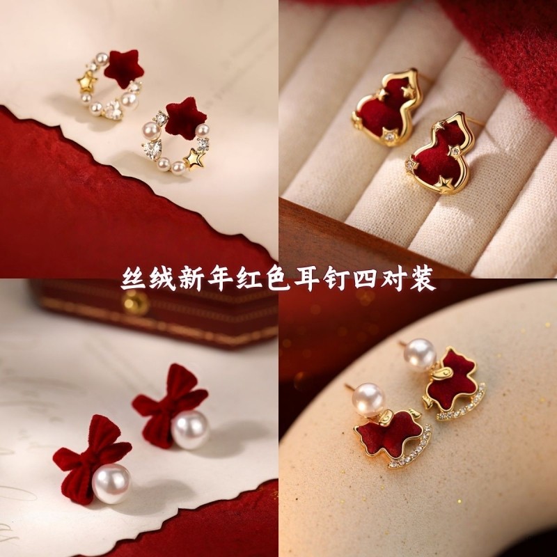 丝绒珍珠耳钉过新年高级感2026新款爆款马本命年耳环女耳饰精致