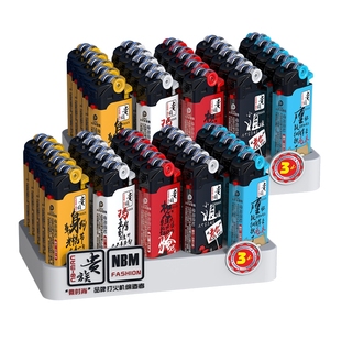 贵族打火机火石砂轮静音老式齿轮式滚轮一次性可充气高档批发家用