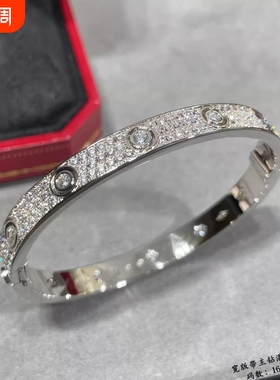 满天星手镯主钻V金镀18K轻奢小众设计感时尚手饰高级感送女友礼物