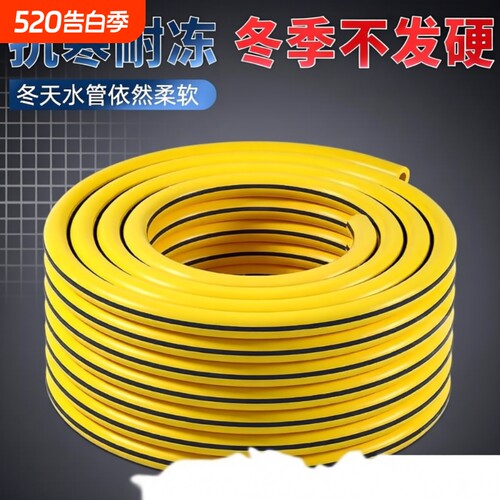 水管软管4分6分防爆|千人加购