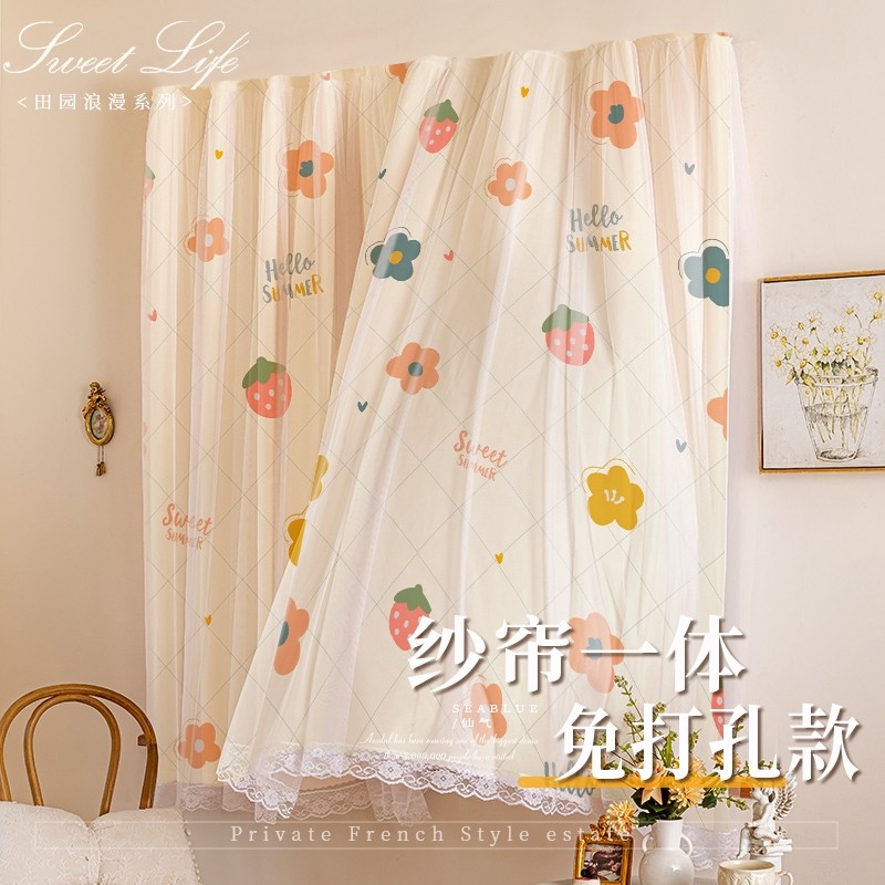 魔术贴简易自粘式窗帘免打孔安装卧室门帘伸缩杆过道遮挡帘纱帘新