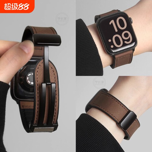 适用小米手环9pro表带夏秋冬8pro手腕带新款硅胶红米redmiwatch手表54手表带皮质手带磁吸高级感女绿色黑色