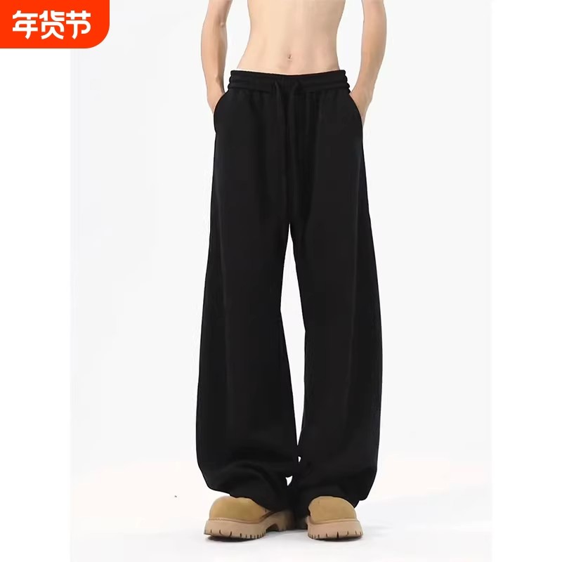 夏秋美式弯刀卫裤男黑色新款垂感直筒裤子cleanfit运动休闲长裤潮,男装,中老年下装,淘宝优惠券,粉丝福利购,淘宝优惠卷