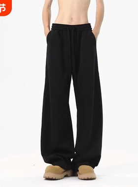 夏秋美式弯刀卫裤男黑色新款垂感直筒裤子cleanfit运动休闲长裤潮