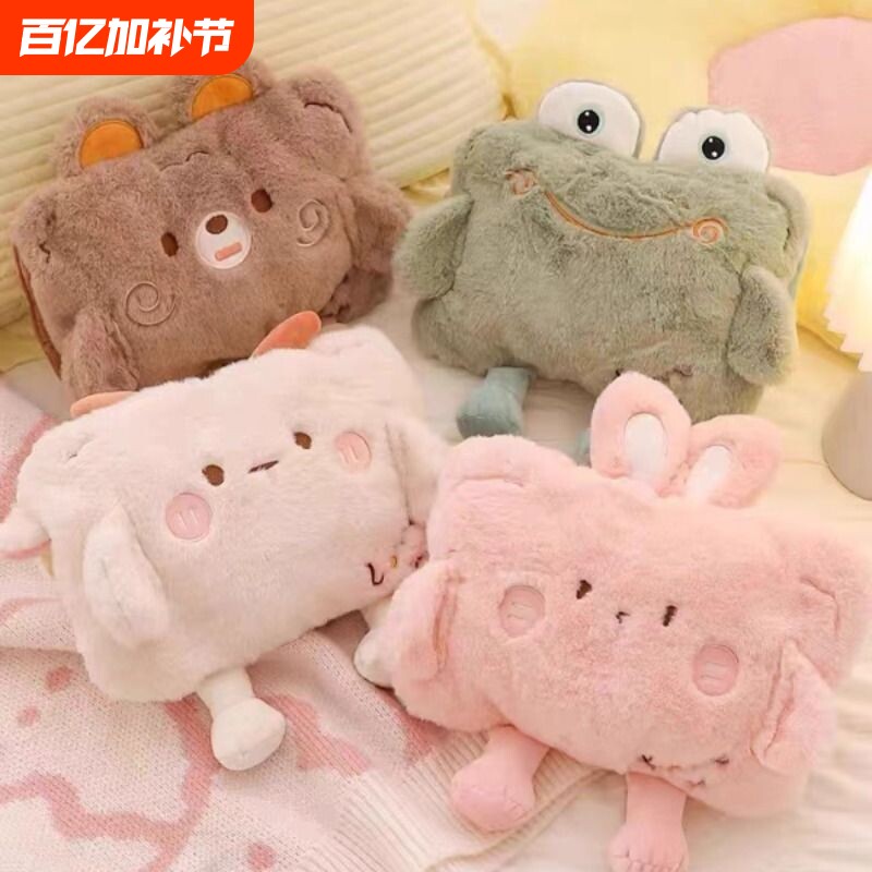 热水袋暖手宝充电款暖水袋正品防爆2025新款电暖宝宝女生专用电热