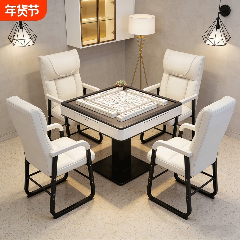 专用麻将椅家用靠背电脑椅久坐舒服麻将机椅子组合电竞舒适豪华