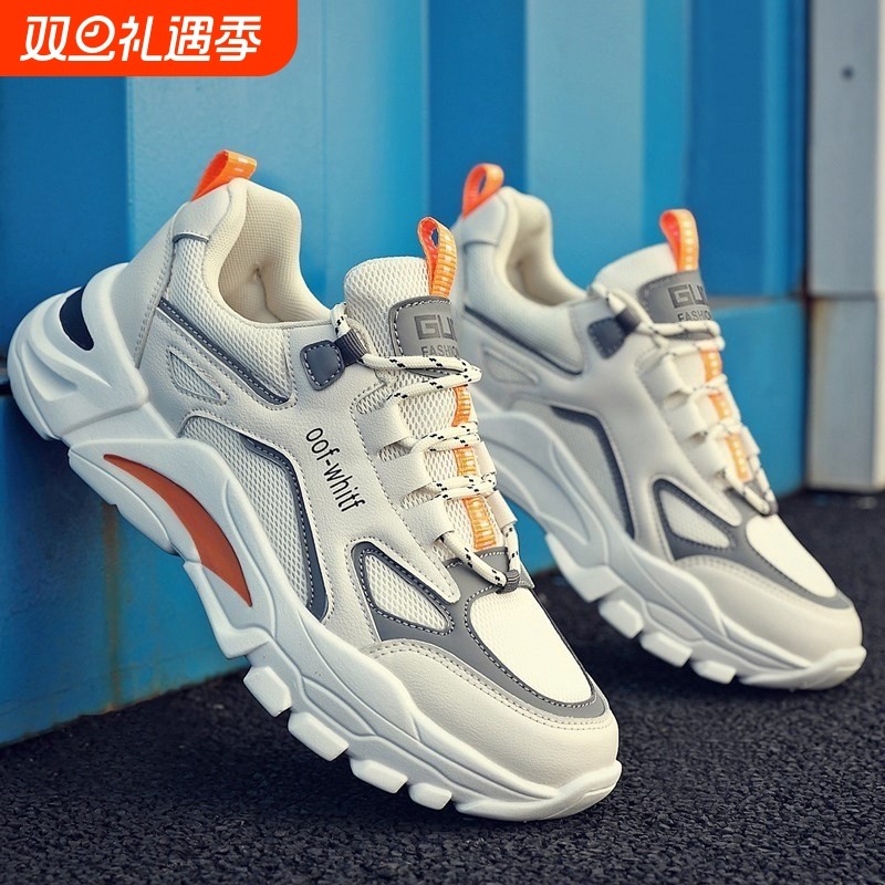 2025新款秋冬回力男鞋潮流网鞋运动休闲跑步老爹潮鞋学生百搭in