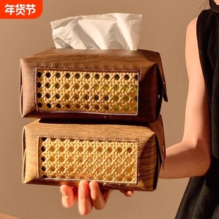 复古藤编纸巾盒中古风高档轻奢纸巾套家用客厅创意桌面抽纸盒卧室