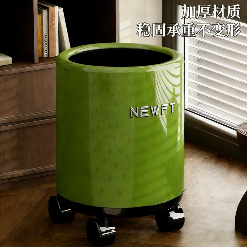 高颜值垃圾桶中古风家用2026新款客厅轻奢大容量卧室创意带轮子