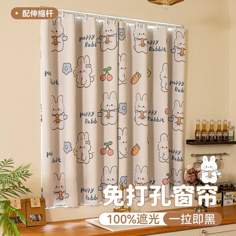 ins窗帘2026新款免打孔遮挡帘学生宿舍遮阳护隐私卧室门帘小窗