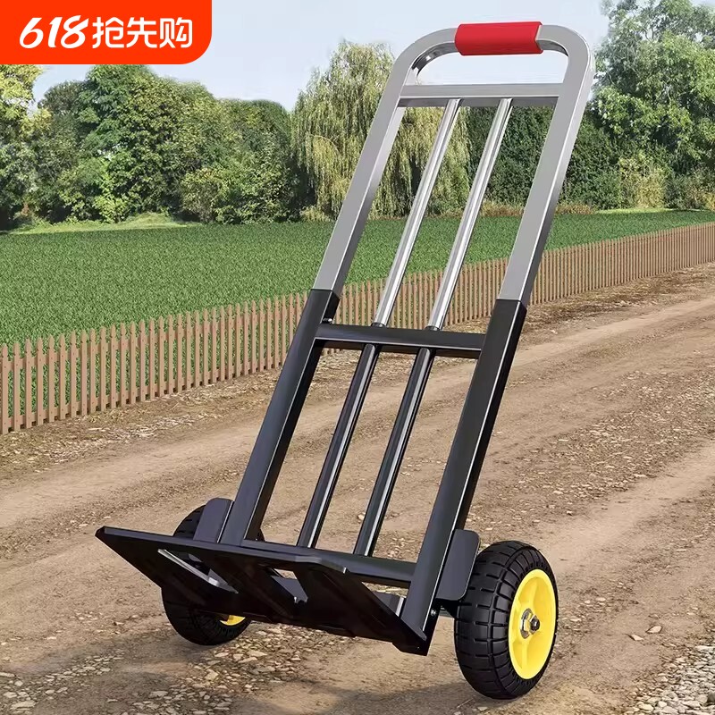 手拉车搬运手推车折叠便携拉货车拖车小拉车载重王家用购物拉杆车