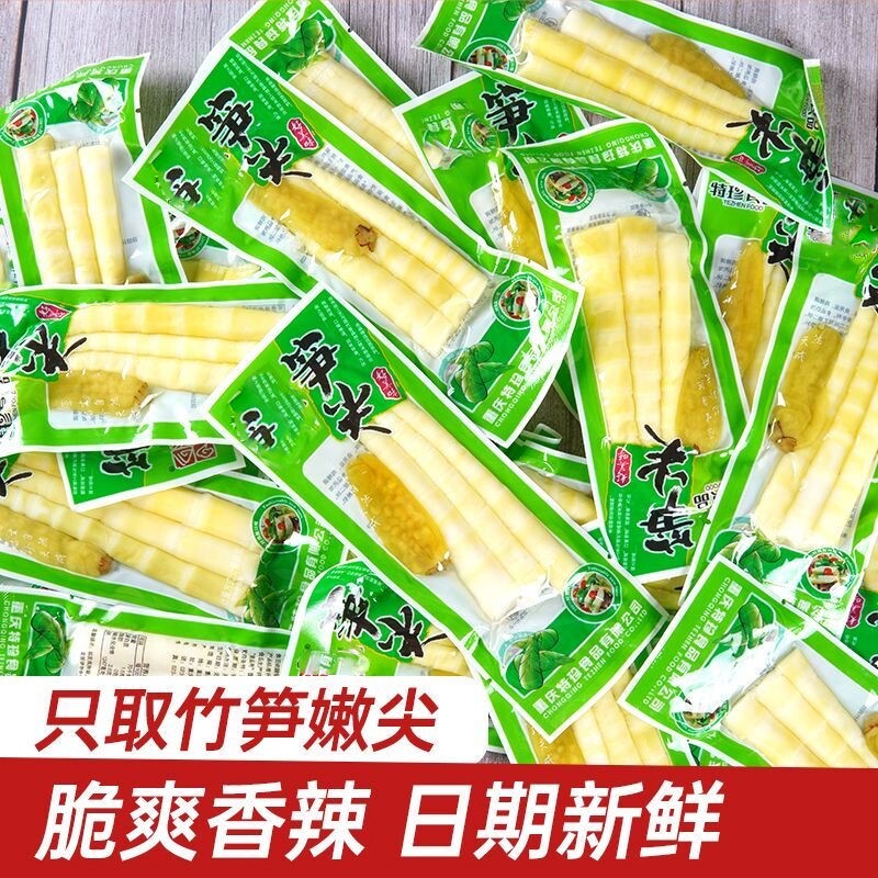 泡椒味泡椒笋尖山椒脆笋香辣笋丝即食批发竹笋袋装野山椒新鲜美味