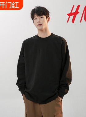 HM长袖t恤重磅纯棉260g男春秋卫衣圆领白色内搭打底衫男上衣黑色