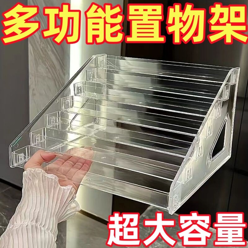 桌面多功能收纳架眼影盘收纳盒气垫粉饼亚克力周边展示整理化妆品