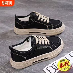 秋季 厚底男鞋 透气男士 板鞋 春夏 帆布鞋 软底休闲运动潮鞋 男2026新款