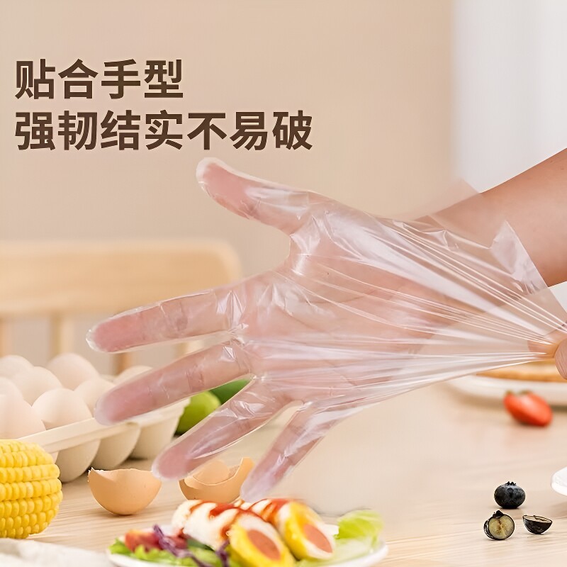 100食品一次性手套吃龙虾耐用加厚PVC餐饮PE塑料家用小包防护