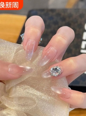 克拉恋人显白追光猫眼带钻手工穿戴甲美甲贴片高级感磨砂爆闪黑皮