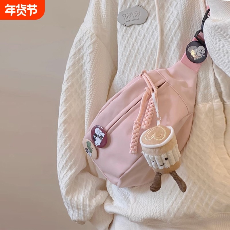 帆布休闲包包女2025新款斜挎包运动包胸包小众少女百搭ins腰包潮,箱包皮具/热销女包/男包,通用款女包,淘宝优惠券,粉丝福利购,淘宝优惠卷