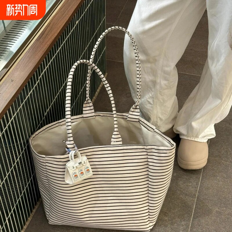 高颜值韩系大容量托特包条纹帆布包女2026手提通勤购物袋单肩