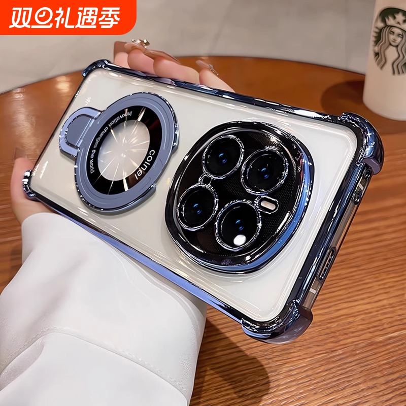 荣耀Magic7金属支架|千人加购