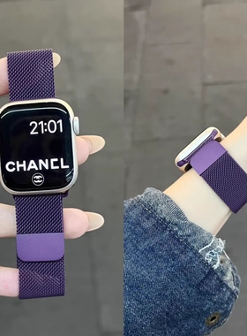 适用华为FIT4手表带fit3米兰尼斯watchfit4腕带梅紫色fit4pro渐变磁吸三四代女士新款智能手环金属夏天透气男