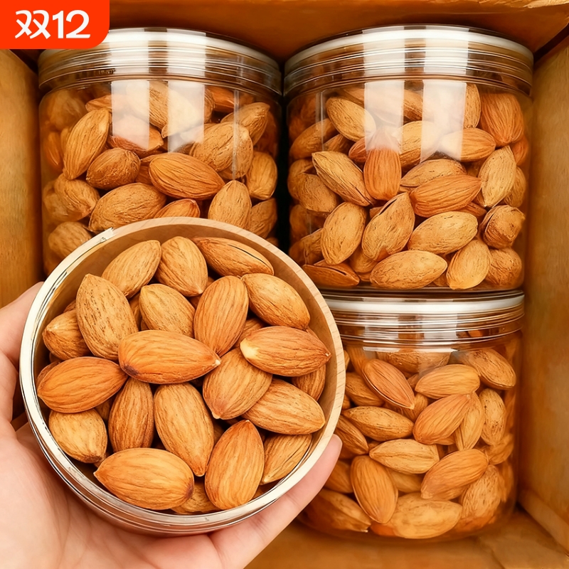 新货巴旦木仁独立小包装罐装盐焗大杏仁扁桃仁孕妇坚果零食批发