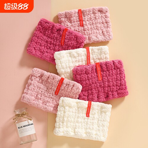 宽边洗脸束发带|超7000次加购