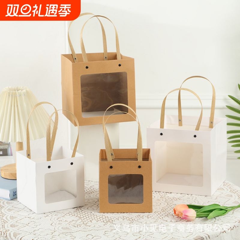礼品包装袋透明方形星球灯牛皮纸袋送礼手提袋烘焙零食高级感开窗