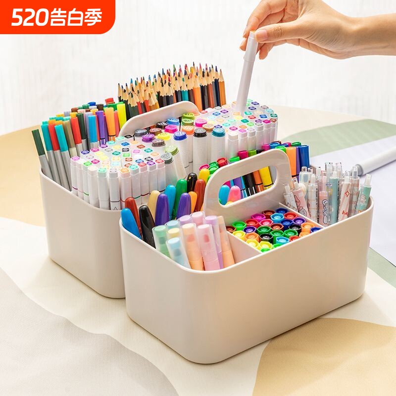 手提化妆品收纳盒宿舍办公室桌面文具整理盒必备抽屉多层大容量