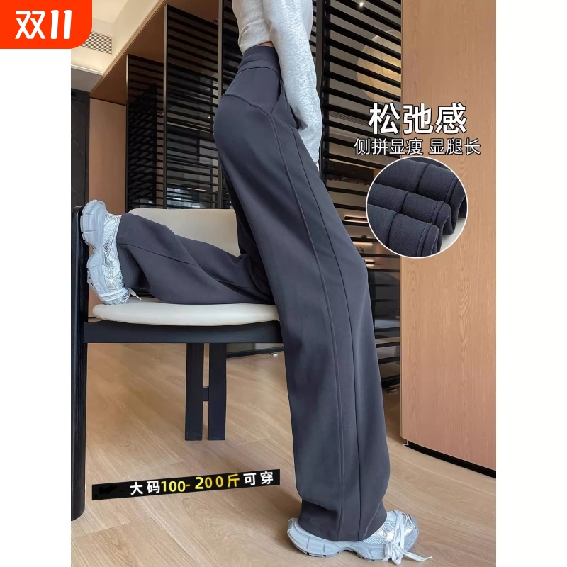 灰色窄版运动裤女秋季2025新款显瘦休闲阔腿香蕉卫裤大码加长黑色
