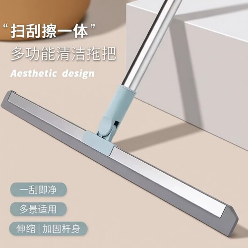 魔术扫把家用硅胶拖把两用浴室地刮地板刮水器扫地神器卫生间挂刷