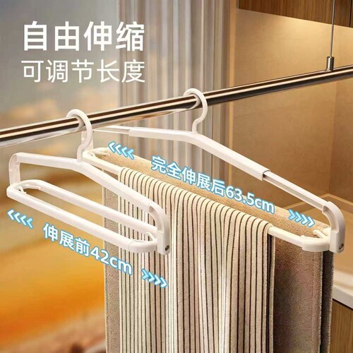 阳台大衣架晒被子床单家用可伸缩杆大号新款被套浴巾神器折叠防滑