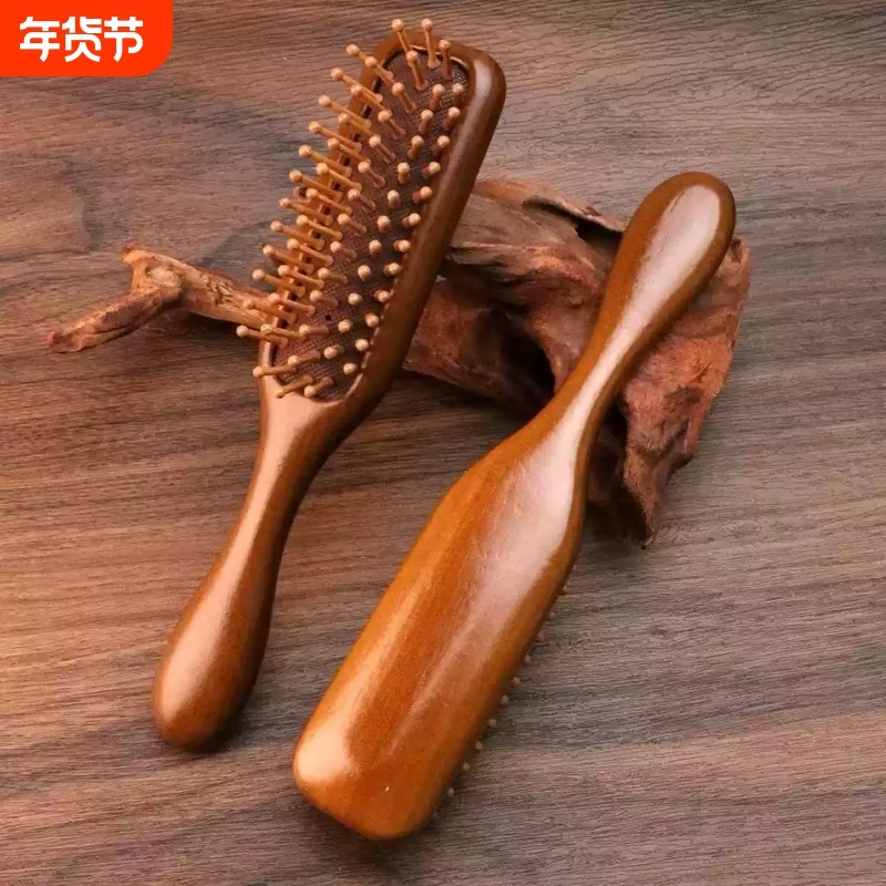 气垫梳子气囊梳按摩头部经络木梳檀木女士专用长发头皮家用脱发防