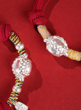 红绳轻奢高级感手链高颜值学生党