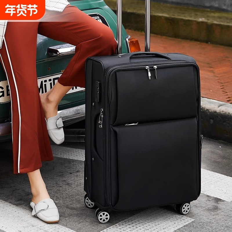行李箱男20拉杆箱女旅行箱大容量耐用结实牛津布密码锁皮箱子28,箱包皮具/热销女包/男包,旅行箱,淘宝优惠券,粉丝福利购,淘宝优惠卷