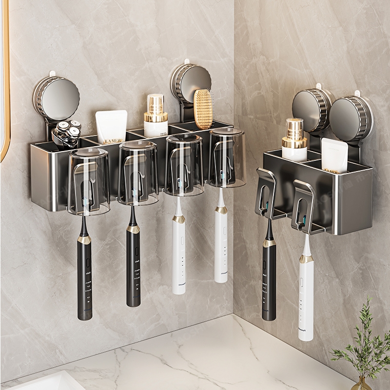 【一吸即用】吸盘牙刷牙膏置物架