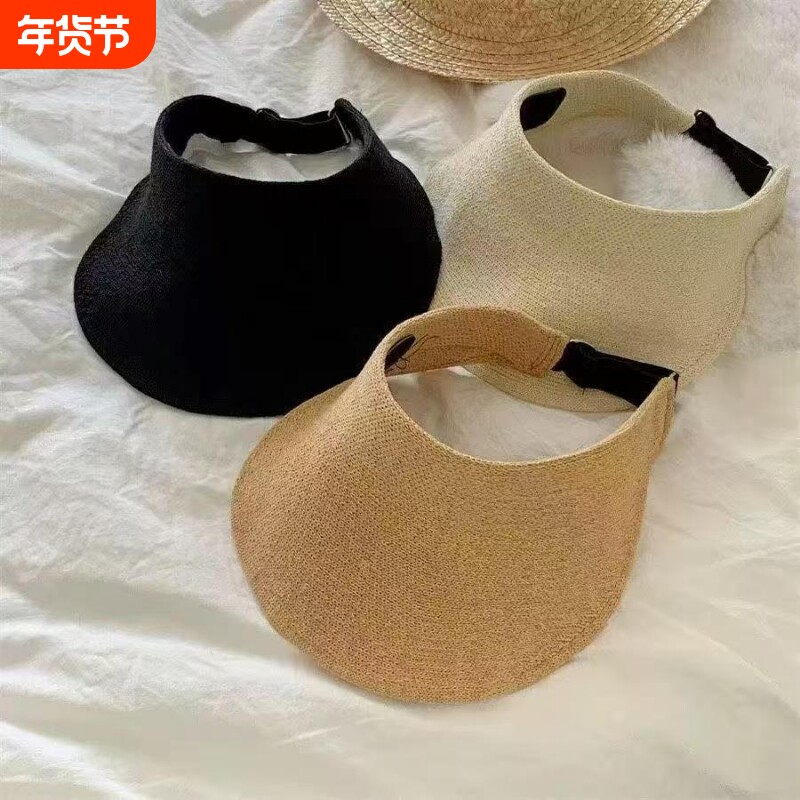 新款韩版春夏季简约遮阳帽舒适透气可调节大檐显脸小空顶防晒帽子