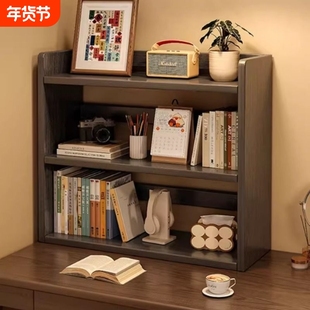 实木书架桌面置物架学生家用书桌上多层收纳架子工位松木双层布置