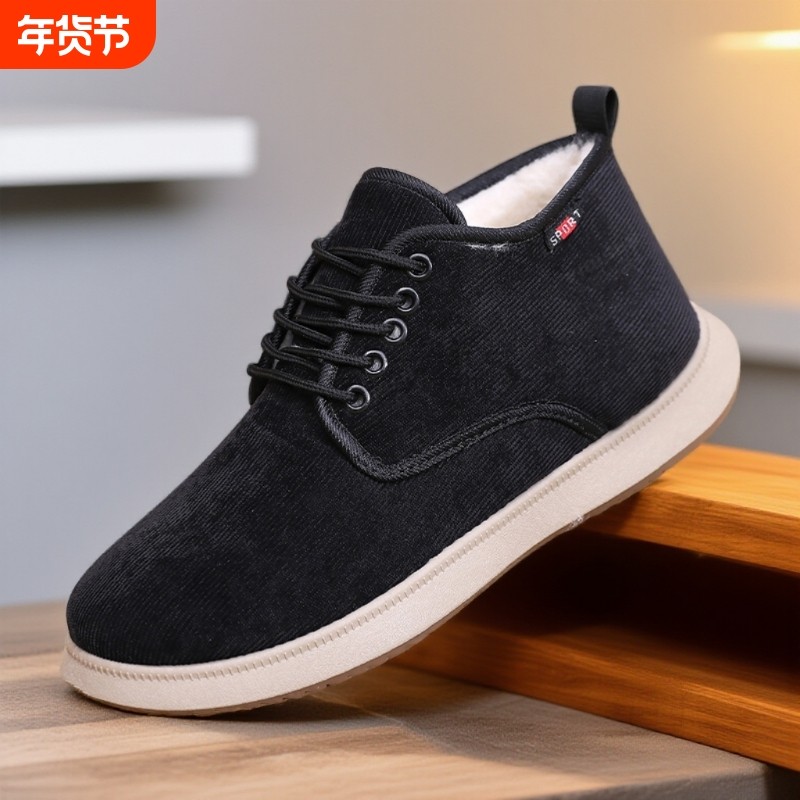 棉鞋冬季男加绒加厚老北京雪地靴中老年爸爸鞋防滑软底一脚蹬高帮