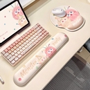 卡通鼠标垫护手腕护腕垫护腕办公加厚垫游戏记忆棉键盘手托滑鼠垫